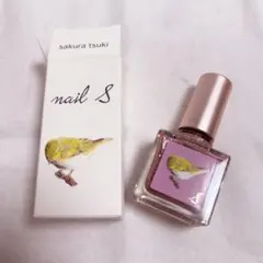 sakura tsukiのサムネイル