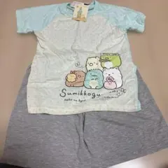 新品タグ付き　すみっこぐらし　半袖パジャマ　140