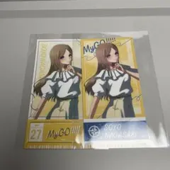 MyGO!!!!!グッズまとめ売り MyGO!!!!!