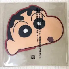 クレヨンしんちゃん マウスシートコレクション しんのすけ