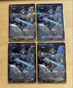 カードファイト ヴァンガード 孤高の騎士ガンスロッド SR 4枚セット