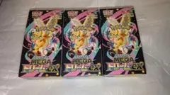 【未開封】MEGA ドリーム EX 3BOX セット シュリンクなしぺりぺりあり