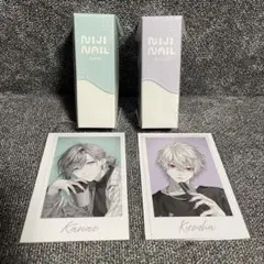 にじさんじ にじネイル 叶 葛葉 セット　新品