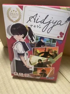 Item thumbnail for item 1bc756fe-2122-405e-85b6-436ccc9f9dab