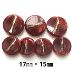 装飾ボタン 17㎜ 15㎜ 7個 No.946