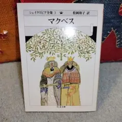 Item thumbnail for item 1e782286-520e-42c7-a73e-8be9b007ff02