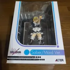 Saber/Maid Ver. 1/6スケール フィギュア ALTER