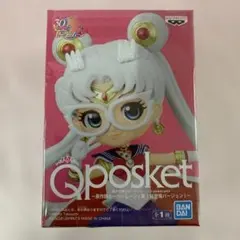 赤ずきんエマ プレミアムレア - メルカリ
