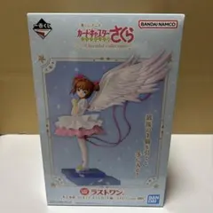 カードキャプターさくら 一番くじ A賞 B賞 E賞 G賞 ひっかけフィギュア