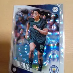 Divine Mukasa RC