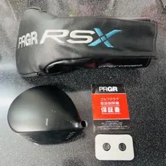 2026年最新】prg rsxの人気アイテム - メルカリ