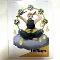 2025年最新】照島の人気アイテム - メルカリ