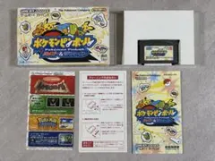 ⭐️値下げ❗️美品！ポケモンピンボール ルビー&サファイア