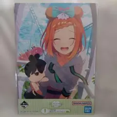 映画 五等分の花嫁 ～夢のひととき～　中野四葉 イラストボード　I賞