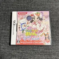 アイ!マイ!まいん! (ニンテンドーDS)