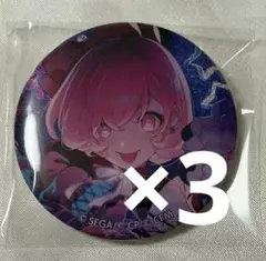 プロセカ 鳳えむ グリ缶 グリッター缶バッジ vol.48A 3点セット