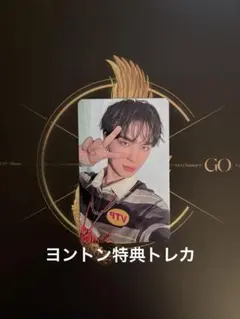 CIX BX ビョンゴン　THUNDER トレカ　まとめ売り 2025年最新】Cix bxの人気アイテム - メルカリ