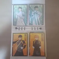 「非売品」ハイキュー 応援団 アニメイト特典　ポストカード 全8枚