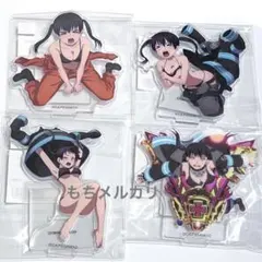L炎炎ノ消防隊2 タマキのアクリルスタンド 全4種セット - メルカリ