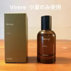 2026年最新】aEsop ヴィレーレの人気アイテム - メルカリ