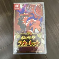 【新品・未使用】ポケットモンスター スカーレット