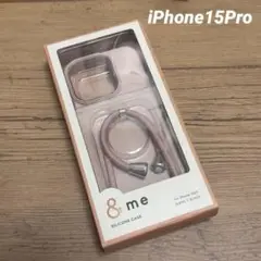 新品未使用　iPhone 15 Pro シリコンケース ストラップ付きピンク