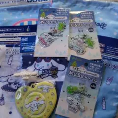 シナモンロール　まとめ売り