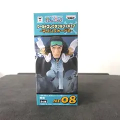 ONE PIECE ワーコレ スクアード マリンフォード2 ONE PIECE ワーコレ スクアード マリンフォード2 - メルカリ
