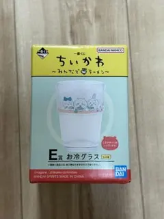 ちいかわ　一番くじ