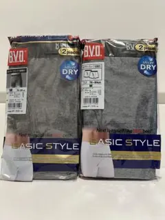 B.V.D. ボクサーブリーフ 下着 Mサイズ 2枚セット×2