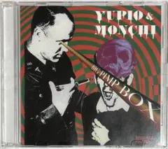 【希少】YUPIO & MONCHI - BIG PIMP BOX (CD)