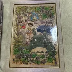 最終値下げ‼️となりのトトロ ジグソーパズル 完成品 フレーム付き
