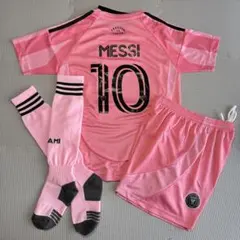 ★130サイズ★ メッシ マイアミ 1st サッカー ユニフォーム 新品