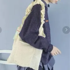 ニコアンド　オリジナルアソートフリルトートバッグ