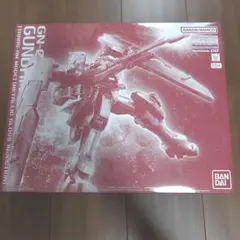 バンダイ GUNDAM TACTICS 3 ノイエ・ジール - メルカリ