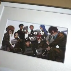 86　エイティシックス　くじ引き堂　S賞キャラファイングラフ