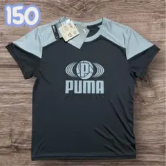 【新品】プーマ　DRYCELL 半袖　カットソー　キッズ　150 Tシャツ