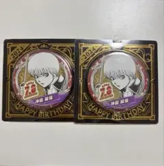 銀魂 バースデー缶バッジ 2024 沖田総悟