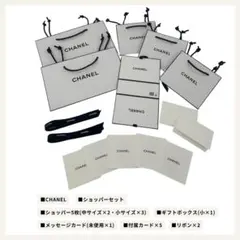 CHANEL ショッパー5枚セット 箱 リボン カード付