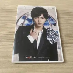 Sexy Zone 君にHITOMEBORE 佐藤勝利ver.