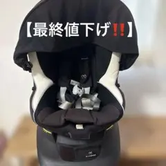 2026年最新】エールベベ クルットnt2プラウドの人気アイテム - メルカリ
