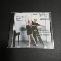 ➀バレエ レッスンCD Marina Stolyar