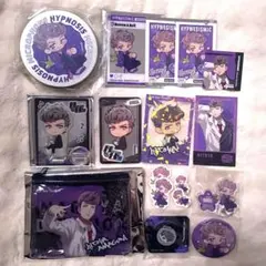 ヒプマイ 109 サンキューマート カラ鉄 ららぽーと 獄 17点