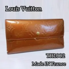 Item thumbnail for item 3669354f-bedd-4f37-b8b2-869373d92a0f