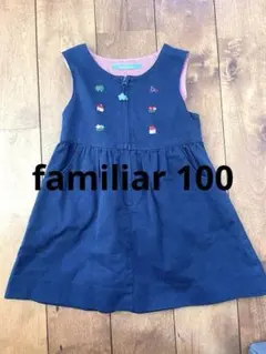 familiar ファミリア ワンピース100紺 刺繍ノースリーブ美品フォーマル