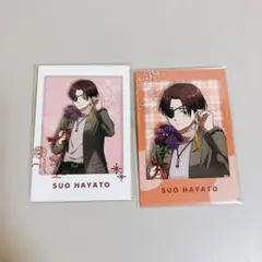 蘇枋隼飛　ウィンブレ　Flower gift カード　WIND BREAKER