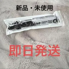 SnowMan DomeTour 2025-2026 ON ペンライト