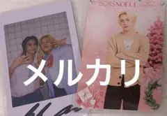 2026年最新】bossNoeulの人気アイテム - メルカリ