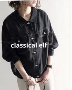 【新品タグ付き】Classical Elf ジャケット羽織り シアー Gジャン風