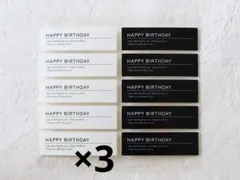 cotta ケーキピック　飾り　デコレーション　モノトーン　30枚　誕生日のサムネイル